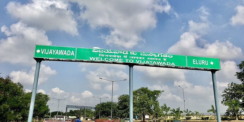 Explore the bustling city of Vijayawada on your next trip to Andhra Pradesh, India.