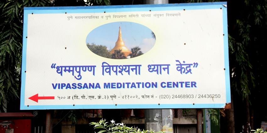 The Vipassana Meditation Centre is a popular choice for relaxation and meditation.