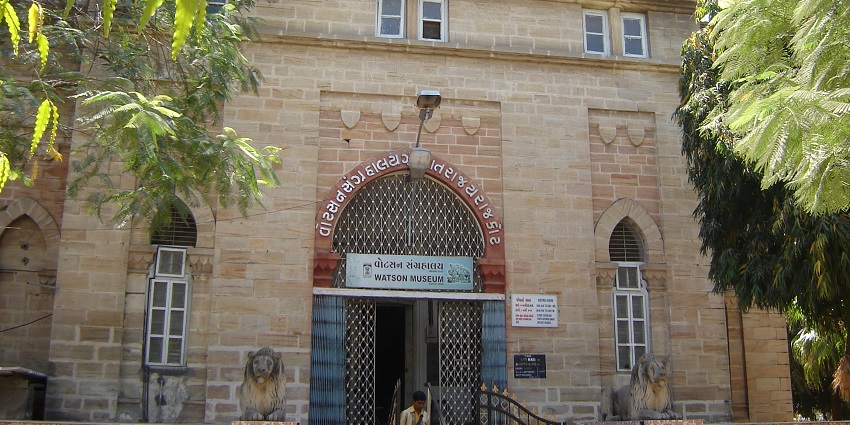 Front view of Watson Museum.