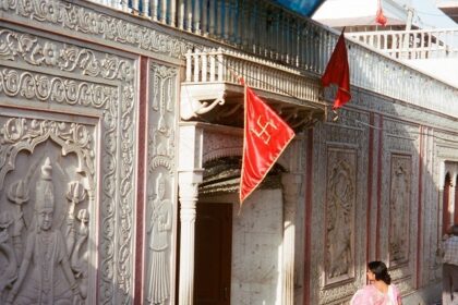 Yogmaya Temple is a highly revered temple, located in Mehrauli in the city of Delhi.