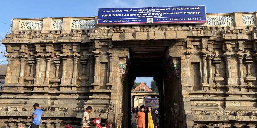 Adi Kumbeswarar Temple, a symbol of Kumbakonam's spiritual essence.