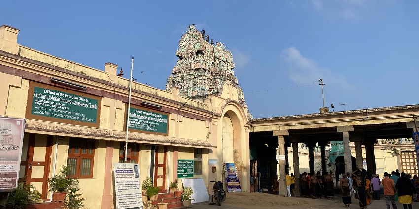 Near Kapaleeswarar Temple is Adi Kumbeswarar Temple.