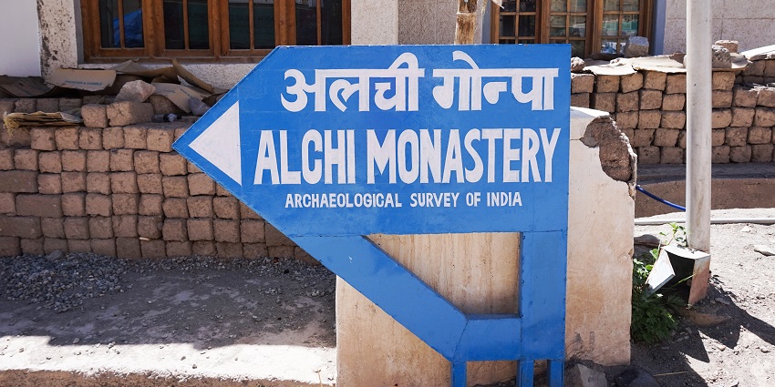 Alchi Monastery Location