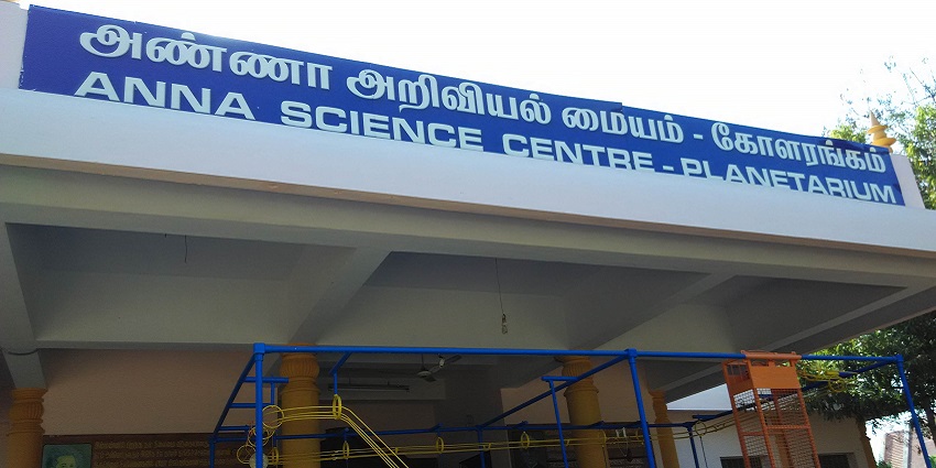 This science museum in Chennai features a space observatory and fun workshops.