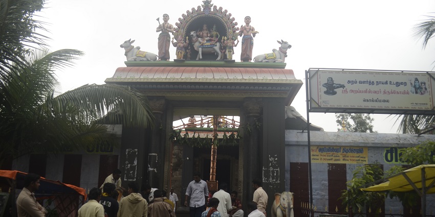 Arapaleeswarar Temple is a place to go near the Puliyancholai Waterfalls for travellers