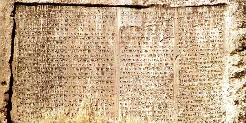 Ashoka inscriptions in Maski, a place to visit near Raichur.