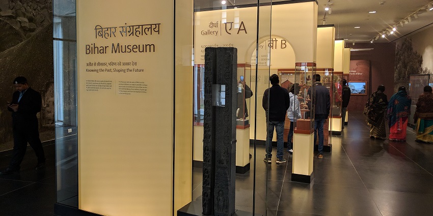 Entrance to the galleries of Bihar museum with people observing historical artefacts
Viewers of this file can see comments and suggestions