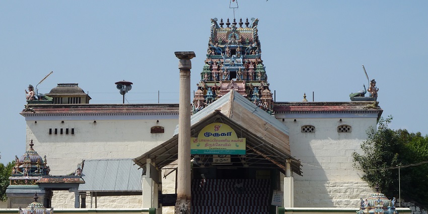 Explore Balasubramania Swamy Temple, a sacred haven among temples in Karur.