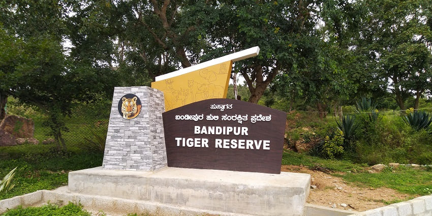 Signboard of Bandipur National Park in Karnataka