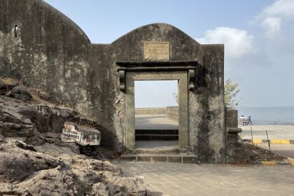 The entrance of the historic and famous Bandra Fort located in the city of Mumbai.