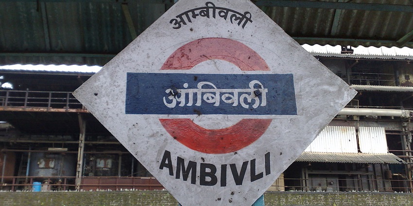 Platform board at Ambivali railway station displaying the station's name