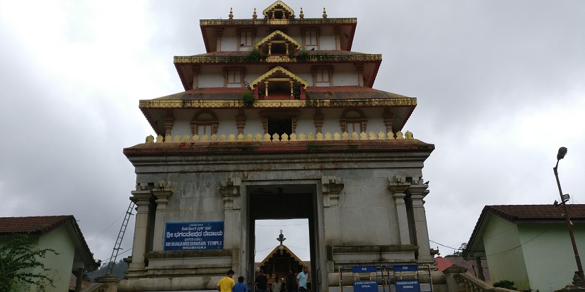 Entrance to Bhagamandala, with traditional architecture for all to explore its heritage.