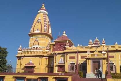 A view of the Birla Temple in Bhopal, showcasing its massive stone structure