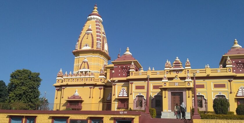 A view of the Birla Temple in Bhopal, showcasing its massive stone structure