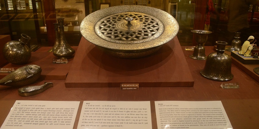 Bidar Museum, showcases artifacts and manuscripts showcasing local history.