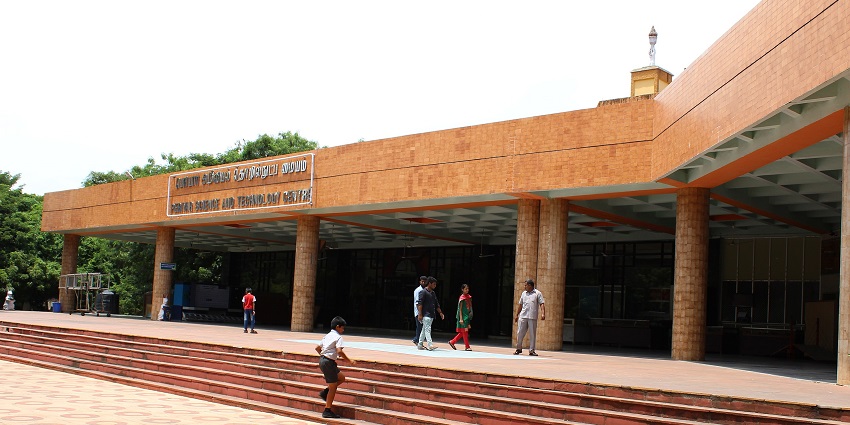 Entrance of the Birla Planetarium near Parthasarathy Temple