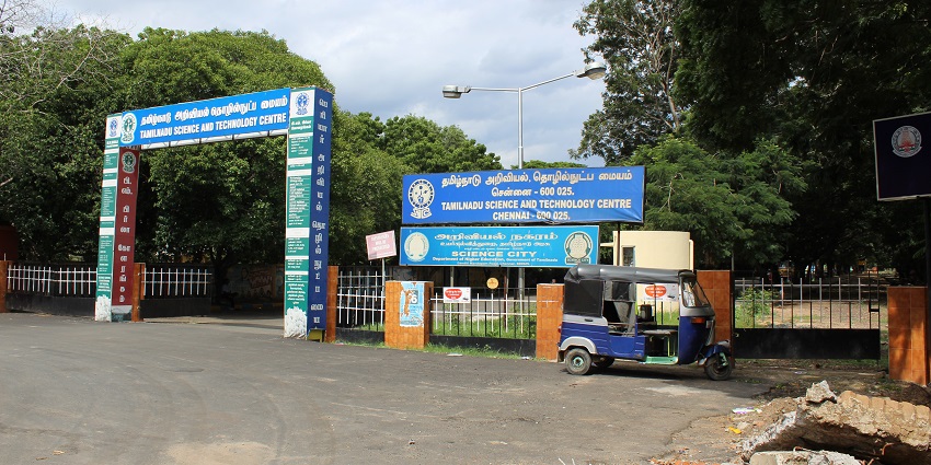 A picture of the number one educational centre, one of the best places to visit in Chennai.