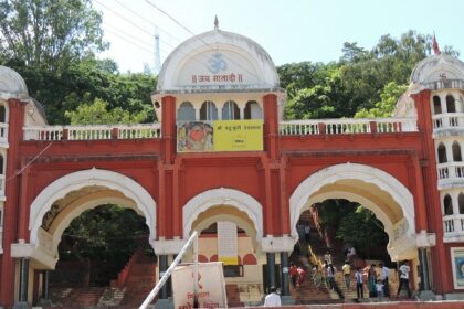 Chaturshringi temple is a hilltop temple housing an incarnation of goddess durga