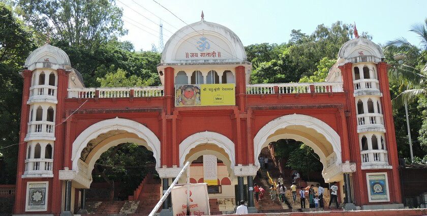 Chaturshringi temple is a hilltop temple housing an incarnation of goddess durga