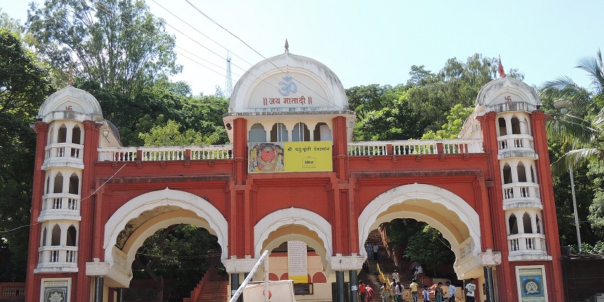 Chatushrungi Temple is a revered hilltop shrine dedicated to Goddess Chatushrungi.