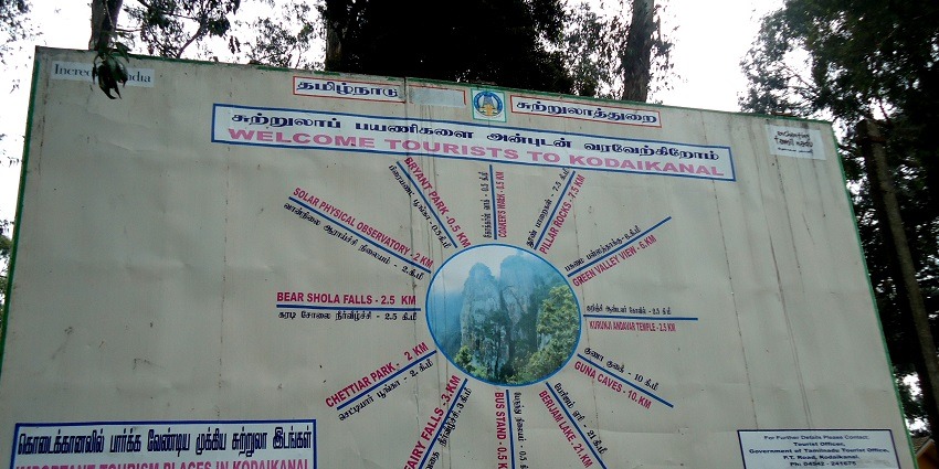 Tranquil park perfect for leisurely walks and family outings.