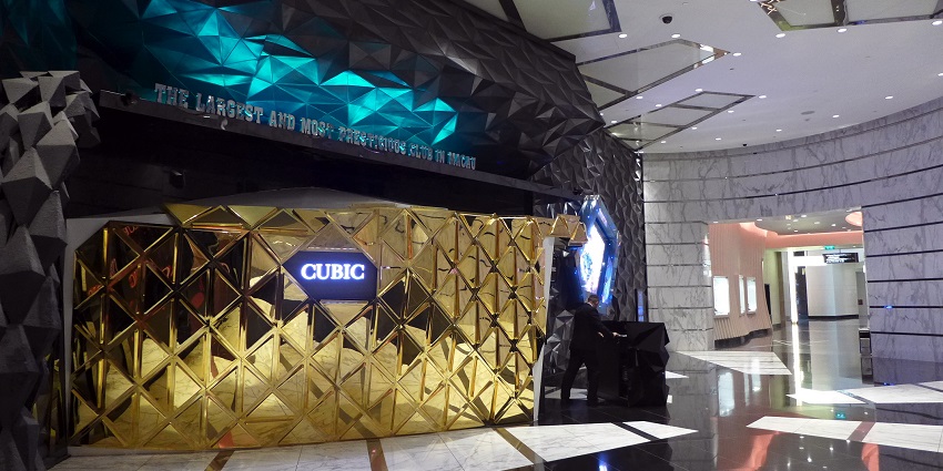 An image of City of Dreams, a dynamic casino and entertainment hub in Macau, Paris.