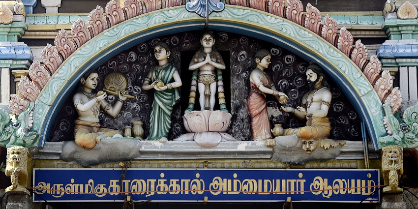 An image of Ammaiyar Temple in Karaikal, which is one of the things to do in Karaikal.