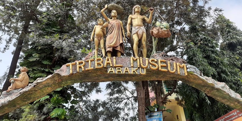 Exterior view of the Tribal Museum in Araku Valley, showcasing indigenous culture.