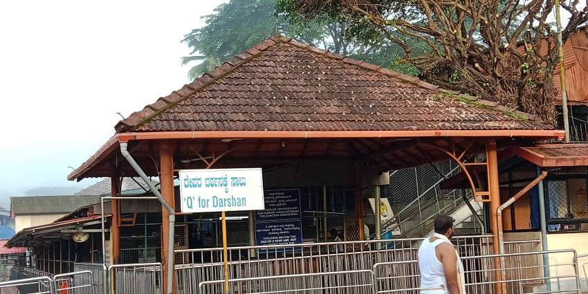 Sri Manjunatha Swamy Temple in Karnataka, features ornate architecture and sculptures.