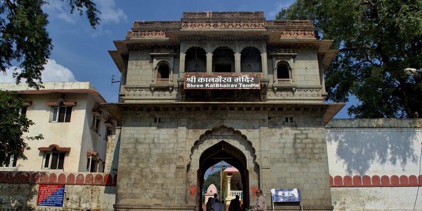Kal Bhairav Temple in Ujjain, a sacred site dedicated to Lord Kal Bhairav, one of the things to do in Ujjain.