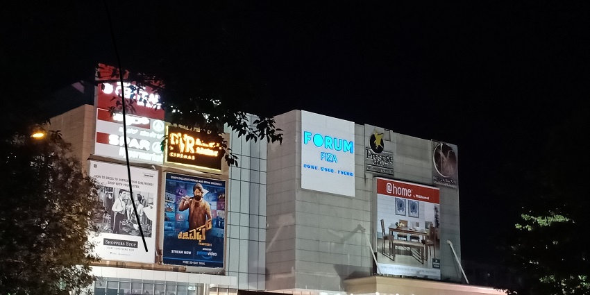 The Forum Fiza Mall, the largest mall in Mangalore with shopping and entertainment.
