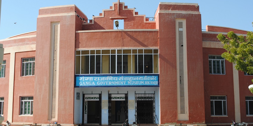Ganga Golden Jubilee Museum features rare sculptures and historical artifacts