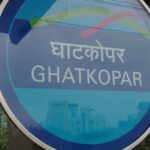 Explore places to visit in Ghatkopar with parks, shopping, and entertainment.