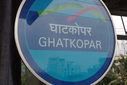 Explore places to visit in Ghatkopar with parks, shopping, and entertainment.