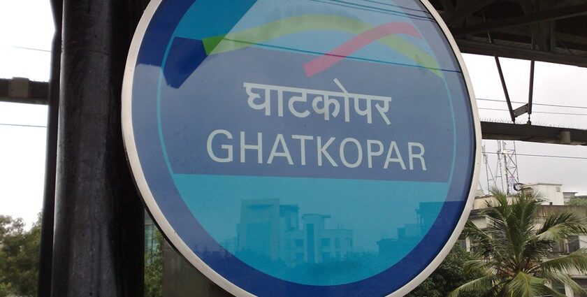 Explore places to visit in Ghatkopar with parks, shopping, and entertainment.