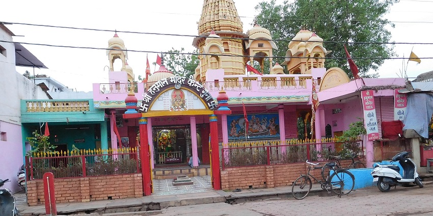 Panoramic view of the beautiful Hanuman Mandir amidst the tranquil environment of the city