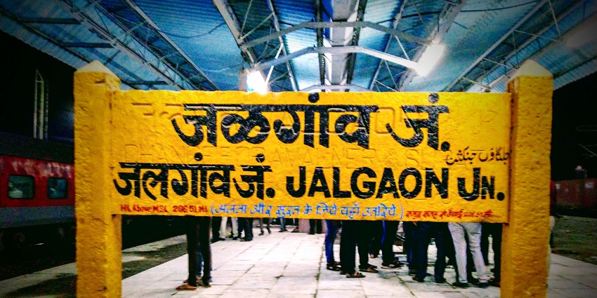 Snapshot of the Parola junction taken during the night time at the railway station