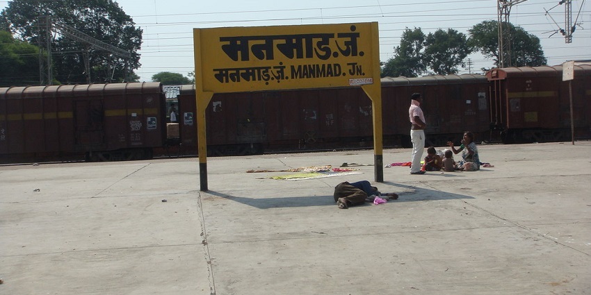 An image of Manmad Railway Station, Maharashtra, 95 kilometres from Nashik.