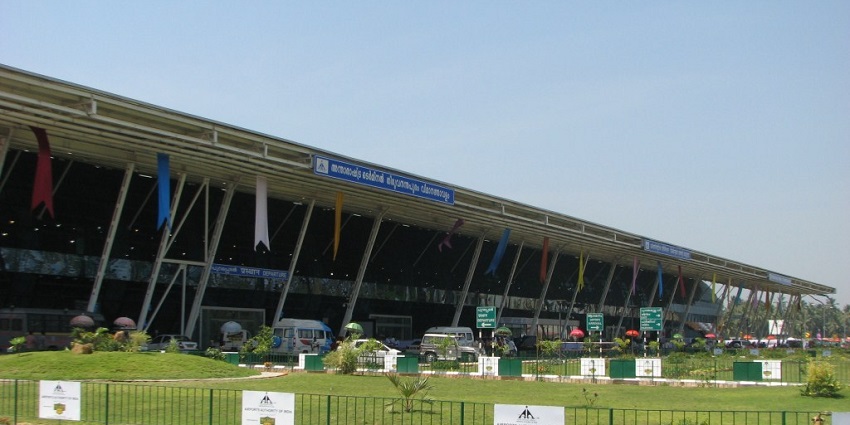 A view of the Trivandrum Airport that is near Vattaparai Waterfalls in Kanyakumari.