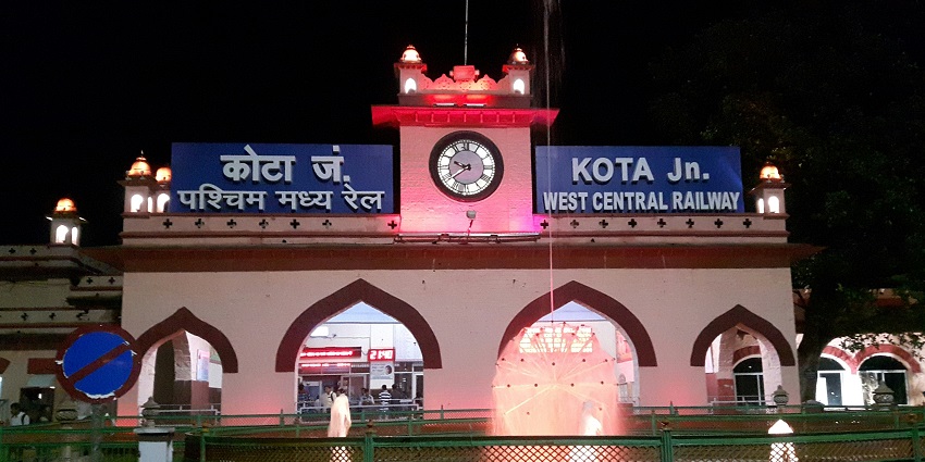 Kota Biological Park can be reached conveniently by various transportation options.