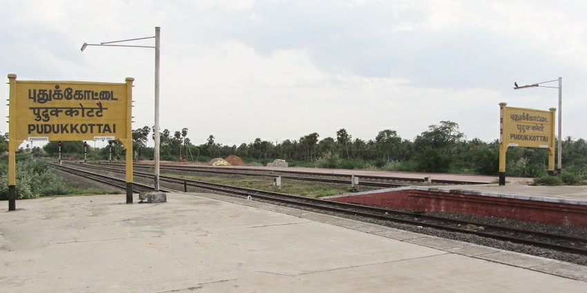 Pudukkottai railway station to reach Thirumayam Fort.
