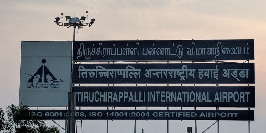 Royal Palace Museum Tamil Nadu is easily accessible by road, train, air.
