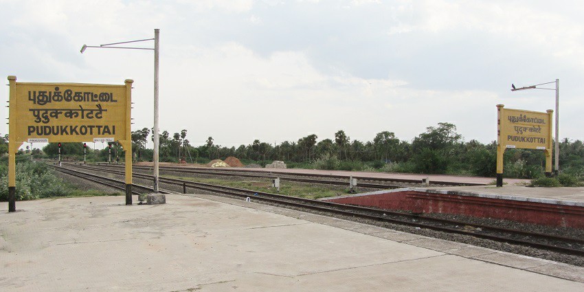 Pudukkottai is accessible via highways, trains, buses, and nearby Tiruchirappalli Airport