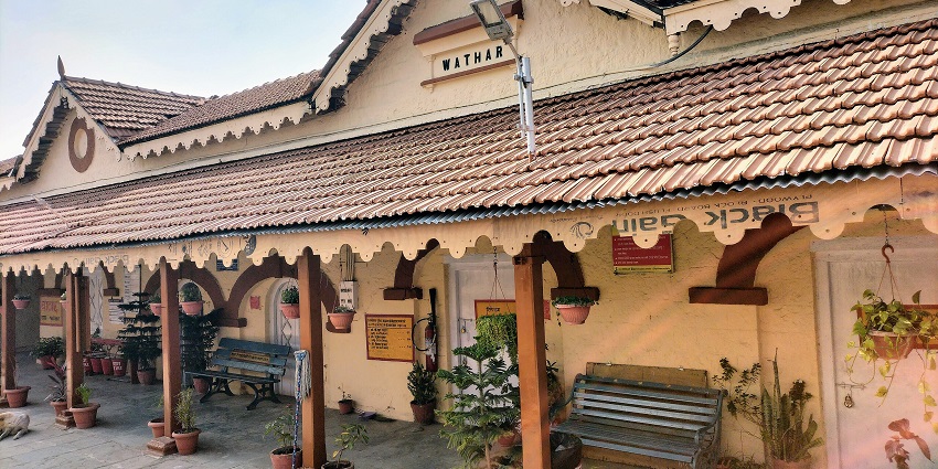 An image of Wathar Railway Station, the nearest airport to Mahabaleshwar Temple.