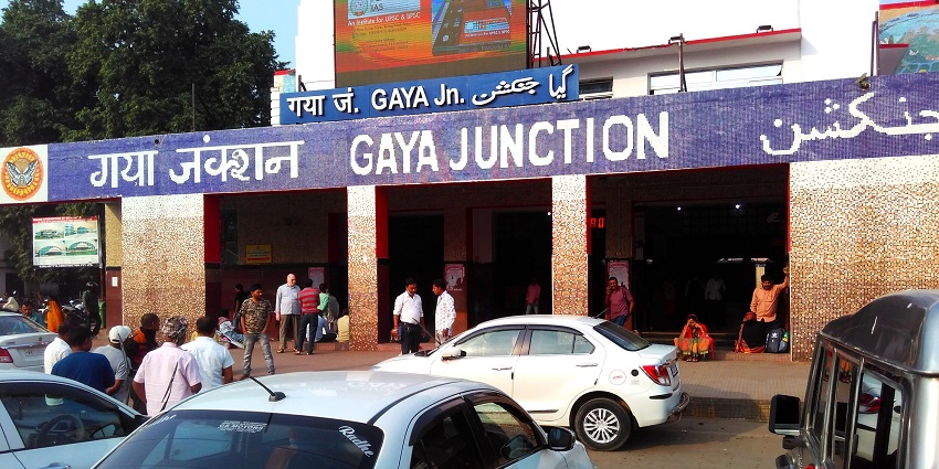 The entrance of the Gaya Junction Railway station, nearest railway station to Nagarjuni caves.