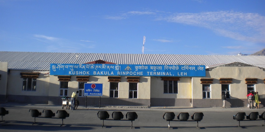 Image of Leh Airport - Puga Valley in Ladakh is reachable through many travel modes