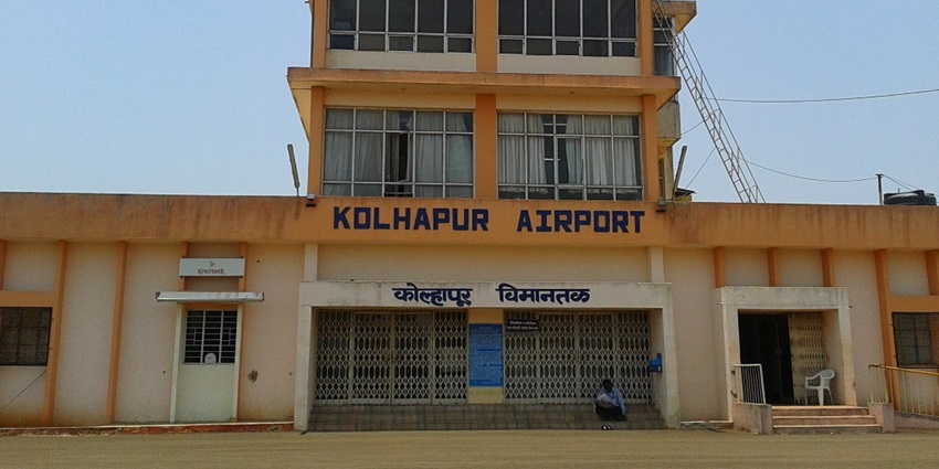 Cityside view of Kolhapur Airport's Terminal building cum control tower .