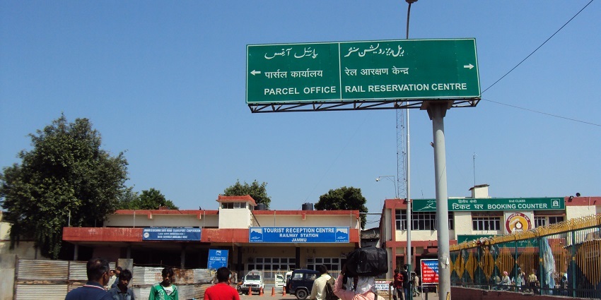Jammu Tawi Railway Station is the nearest station to Ladakh and from here you can travel to the monastery by car