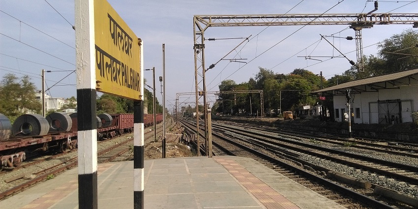 Palghar Fort is easily accessible by air, train, and road.