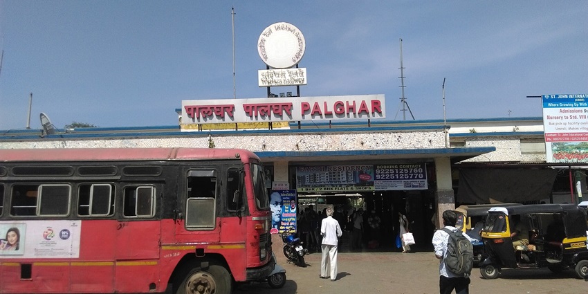 Vikramgad Fort is accessible by air, rail, and road transport.
